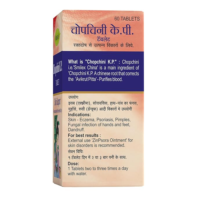 Chopchini Kp Tablet For Skin Care