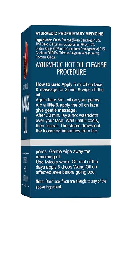 Wang Oil with Pomegranate Extract 30m