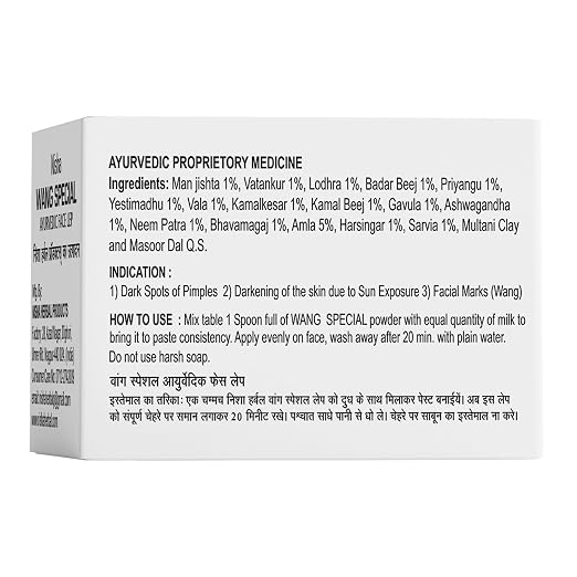 Wang Special Ayurvedic Face Pack 50g