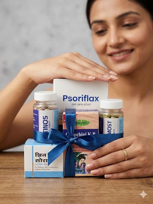 Herbal Skin Care Kit for Dry & Sensitive Skin
