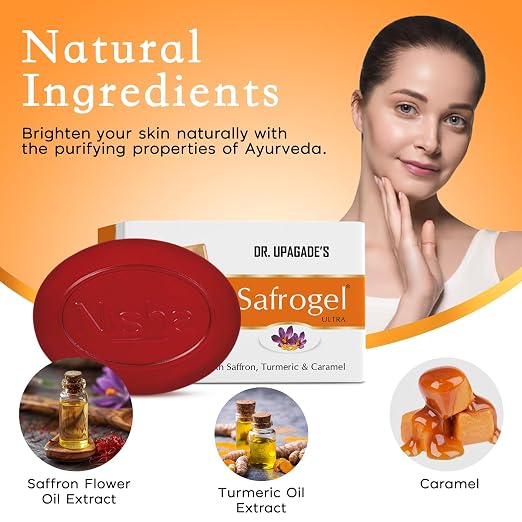 Safrogel Ultra Soap 75g