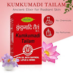 Kumkumadi Tailam Face & Body Oil