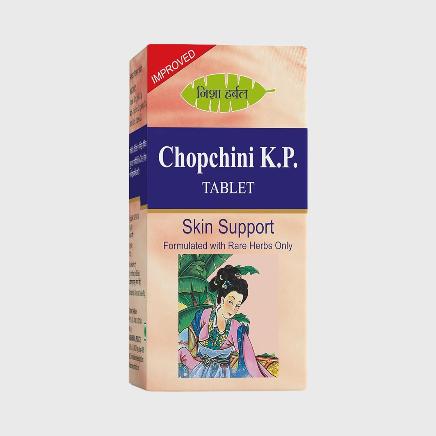 Chopchini Kp Tablet For Skin Care
