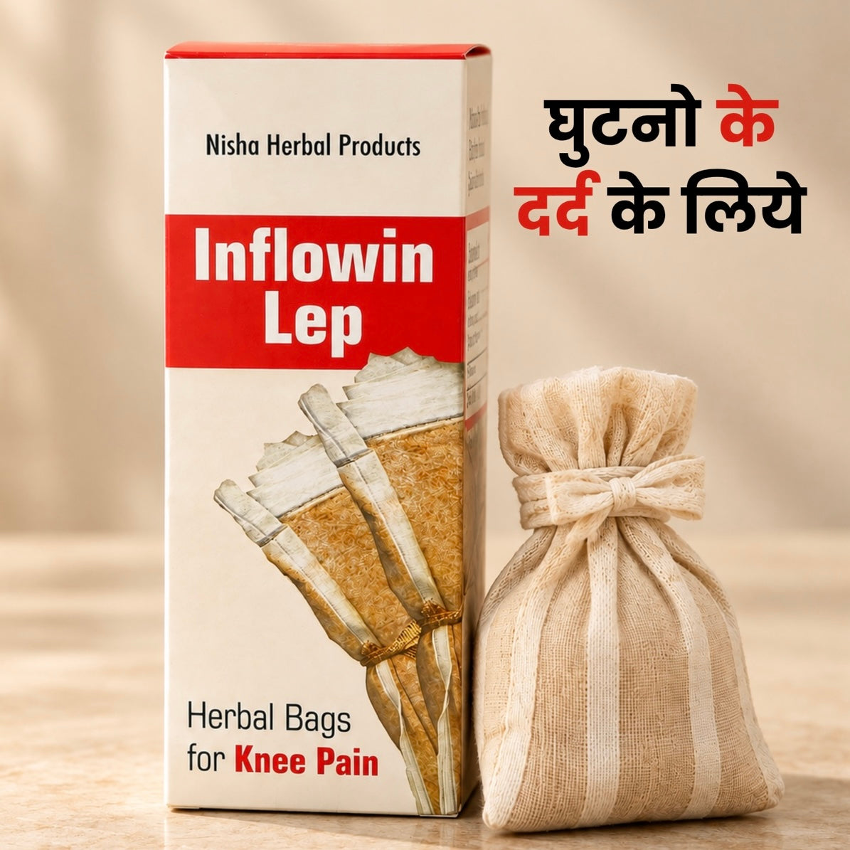 Inflowin Lepum Herbal Bag
