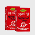 Kumkumadi Tailam Face & Body Oil