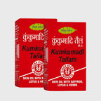 Kumkumadi Tailam Face & Body Oil