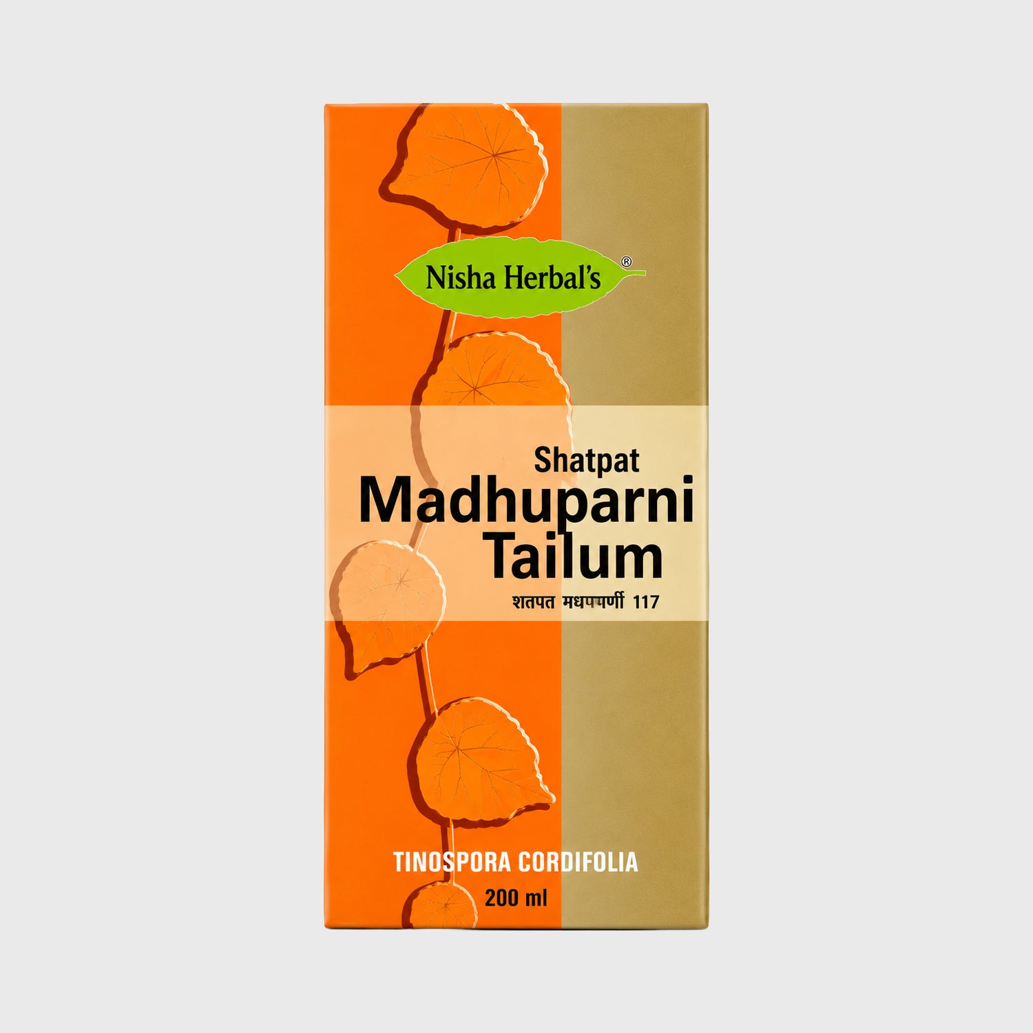 Madhuparni Tailum is an Ayurvedic oil
