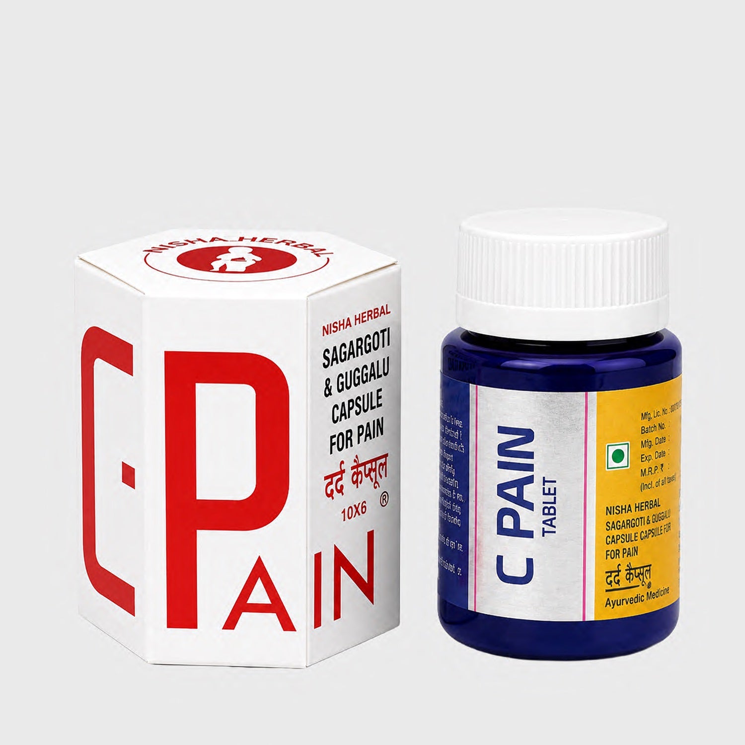 Sandhi Vat Kit