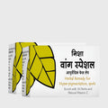 Wang Special Ayurvedic Face Pack 50g