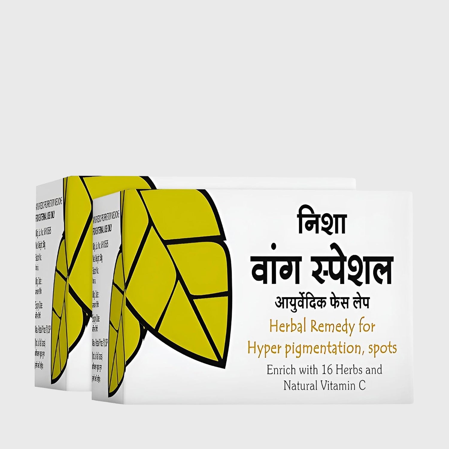 Wang Special Ayurvedic Face Pack 50g
