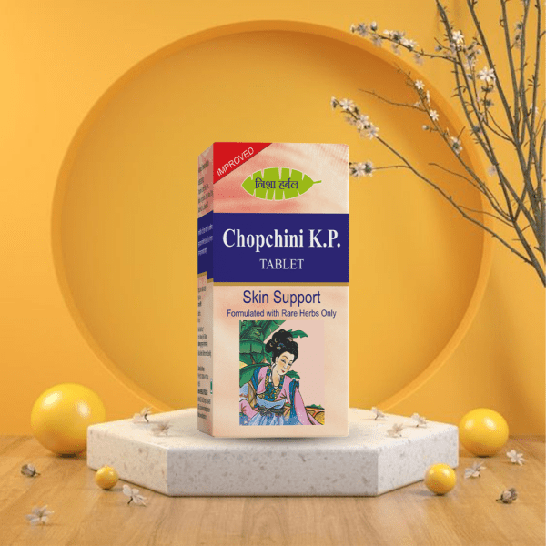 Chopchini K.P. Tablet 60 Tablets