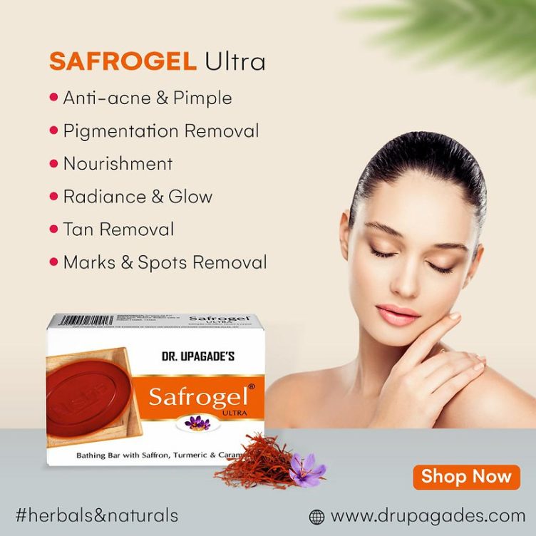 Safrogel Ultra Bathing Bar